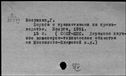 00897000.jpg