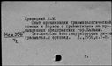 00897001.jpg
