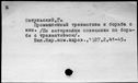 00897010.jpg