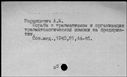00897014.jpg
