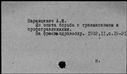 00897015.jpg