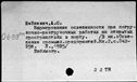 00941478.jpg