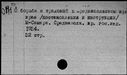 00959843.jpg