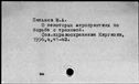 00959855.jpg