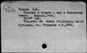 00959875.jpg