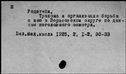 00959880.jpg