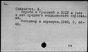 00959890.jpg