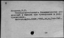 00943369.jpg