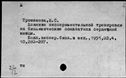 00943403.jpg