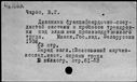00943404.jpg