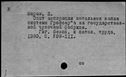 00943460.jpg