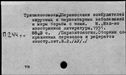 00898422.jpg