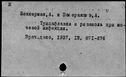 00898450.jpg