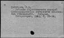 00898453.jpg