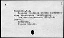 00898461.jpg