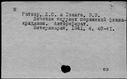 00898469.jpg