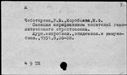 00898474.jpg