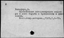 00898706.jpg