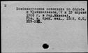 00898707.jpg