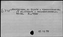 00898709.jpg