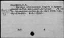 00898711.jpg