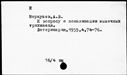 00898712.jpg