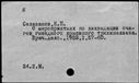 00898717.jpg