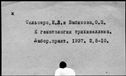 00898799.jpg