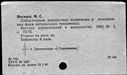 00899428.jpg