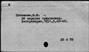 00899441.jpg