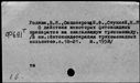 00899443.jpg