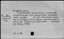 00900242.jpg