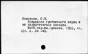 00900247.jpg