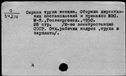 00902421.jpg