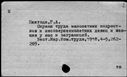 00902423.jpg