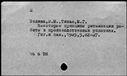 00902642.jpg