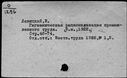00902646.jpg