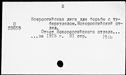 00963959.jpg