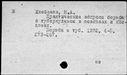 00904545.jpg