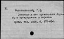 00904563.jpg