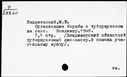 00904570.jpg
