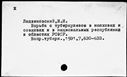 00904584.jpg