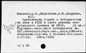 00904593.jpg