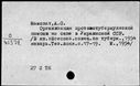00904594.jpg