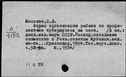 00904597.jpg