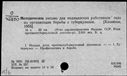 00904600.jpg