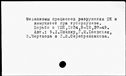 00863313.jpg