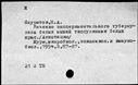 00864896.jpg