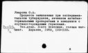00864920.jpg