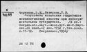 00864948.jpg